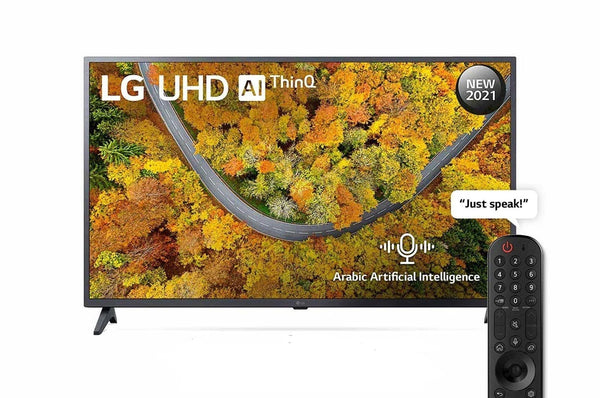 LG UP75, 50 inch 4K Smart UHD TV