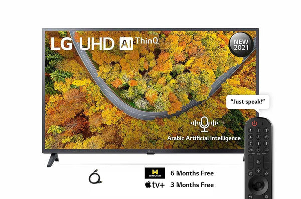 LG 43" UP7550 Series UHD 4K TV